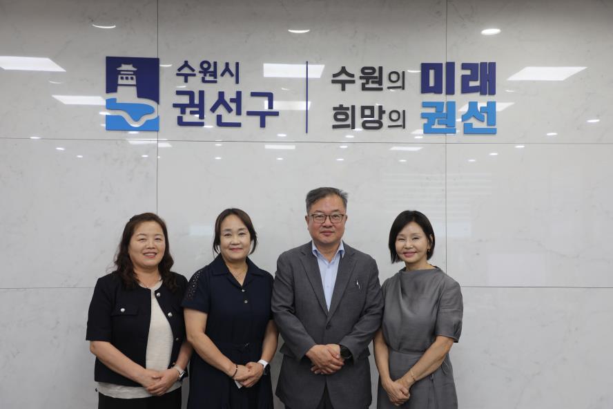 2026. 7. 15.(수) 권선구 어린이집 단체 회장단 차담 1번 이미지